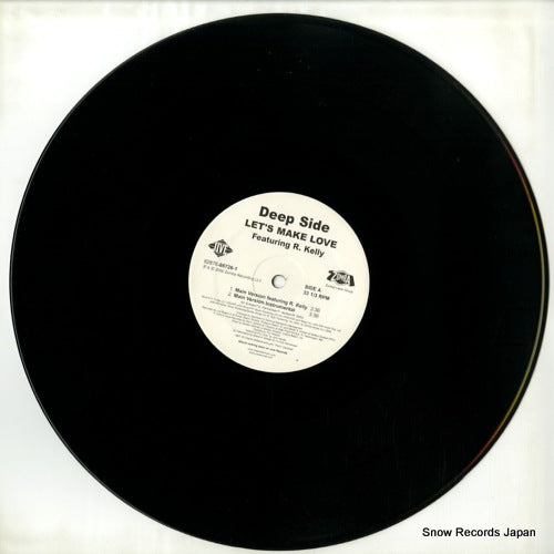 82876-86726-1 disc