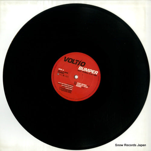674804-S1 disc