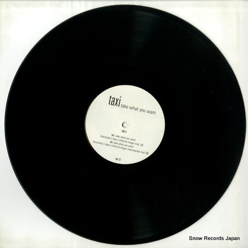 IC072-1 disc
