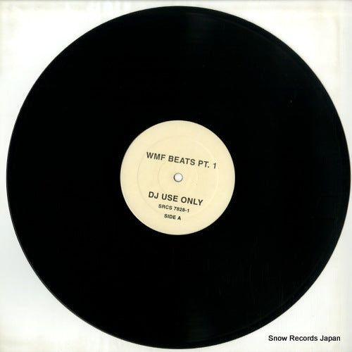 SRCS7828-1 disc