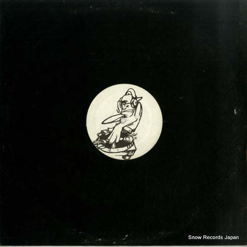 UDS1996 back cover