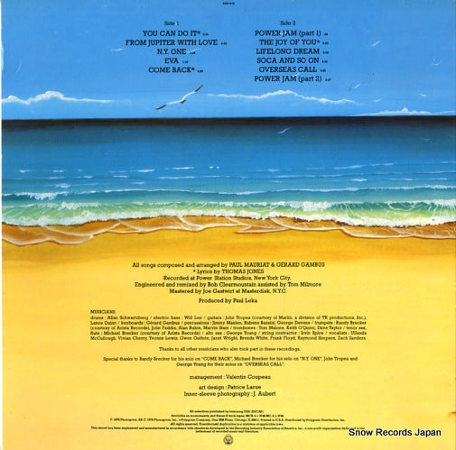 6325-618 back cover