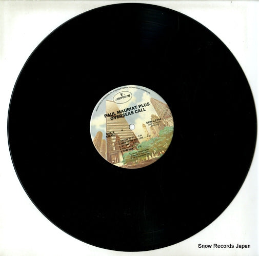6325-618 disc