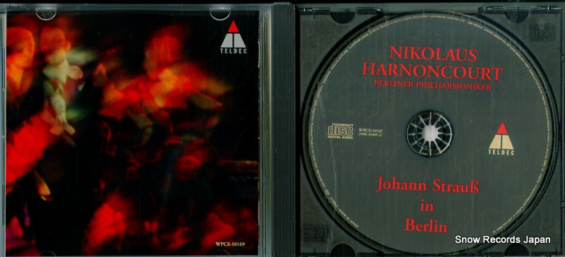 WPCS-10169 disc