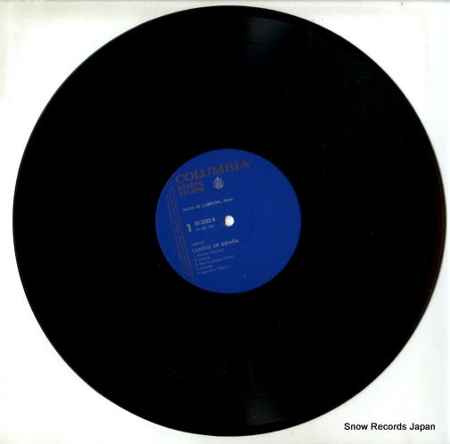 OS-2662-H disc