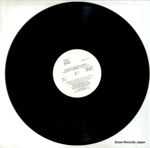 K25C293 disc