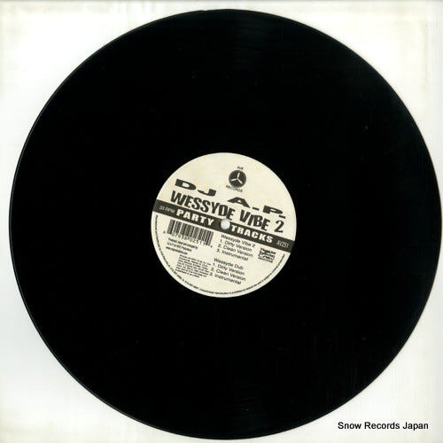 AV251 disc