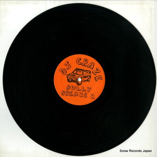 AM-06 disc