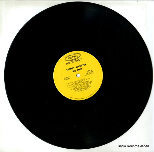 KE31717 disc