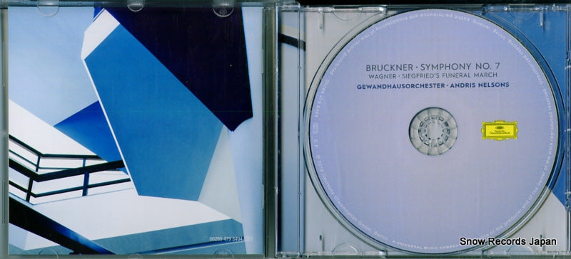 4798494 disc