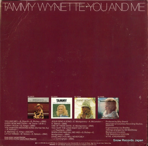 KE34289 back cover