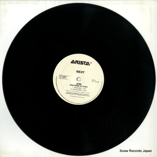 ARDP-3838 disc