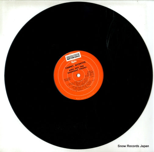 KE31937 disc