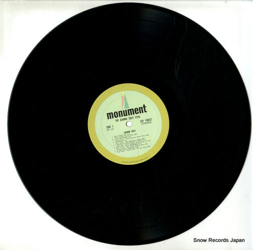 MLP8057 / SLP18057 disc