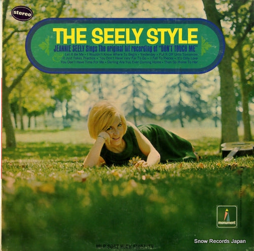 MLP8057 / SLP18057 front cover