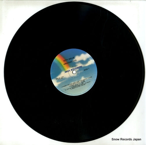MCA-121 disc