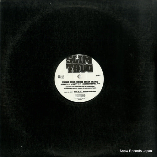 GEFR-12270-1 back cover