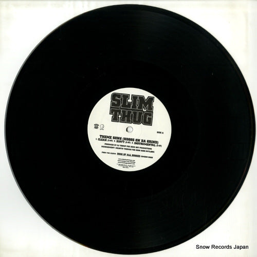 GEFR-12270-1 disc