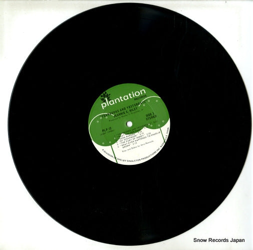 PLP2 disc