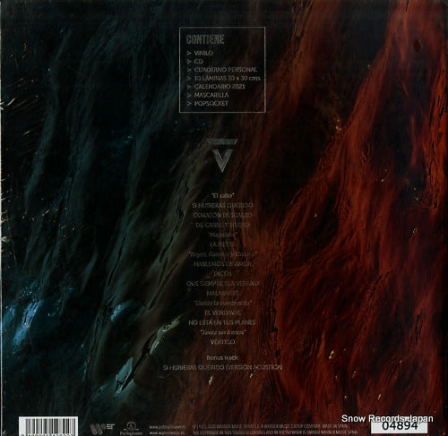 0190295128227 back cover