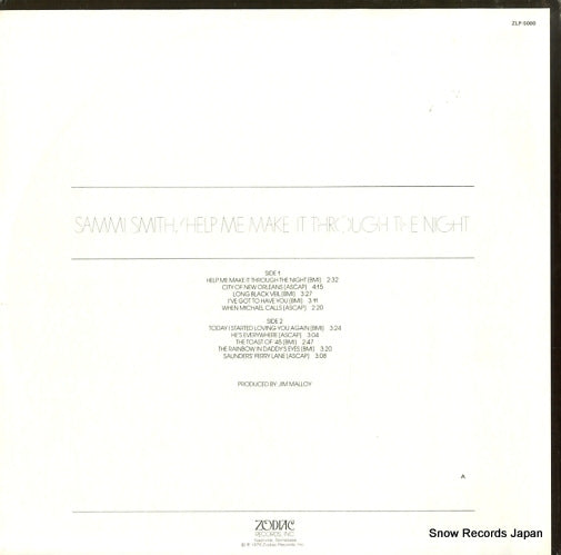 ZLP-5000 back cover