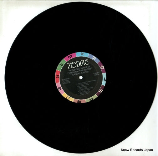 ZLP-5000 disc