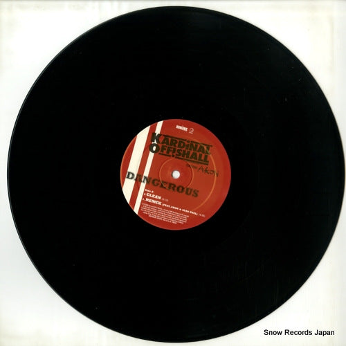 1789494 disc