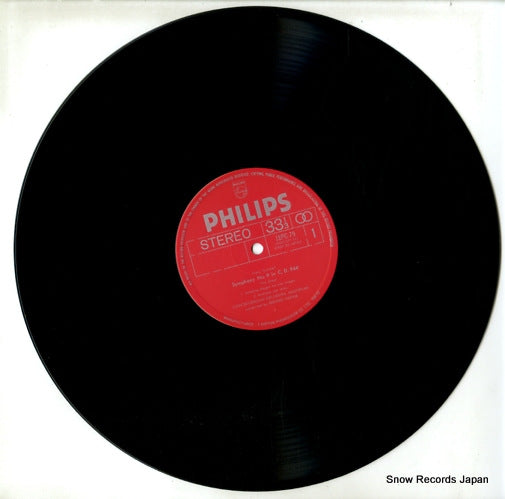 18PC-79 disc