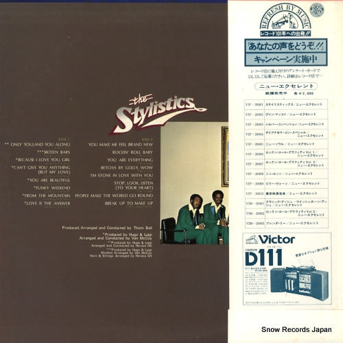 VIP-20001 back cover