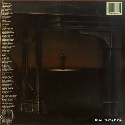 KC2-37100 back cover