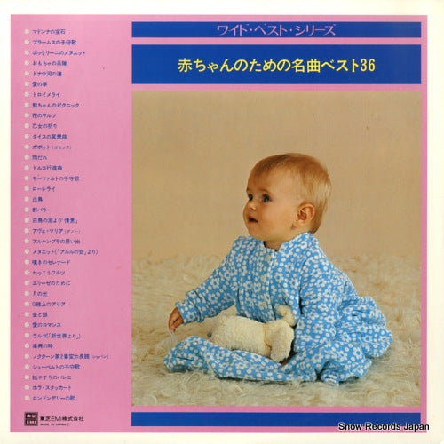 TA-40043 back cover