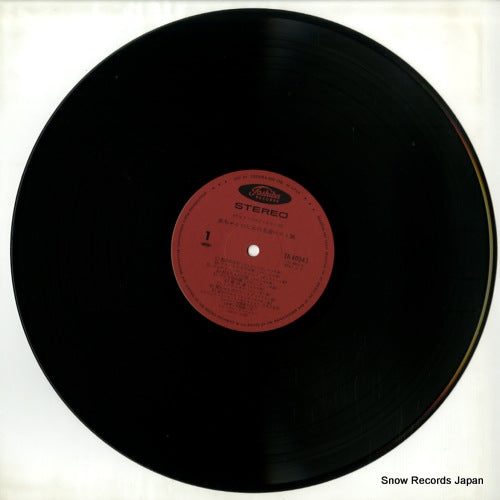 TA-40043 disc