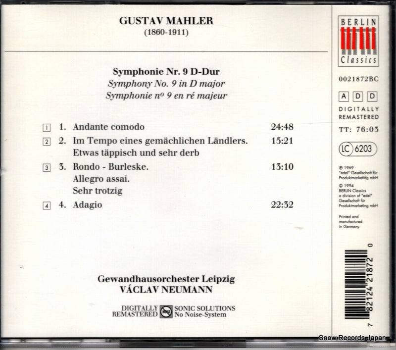 0021872BC back cover