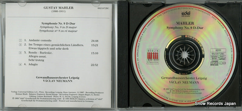 0021872BC disc