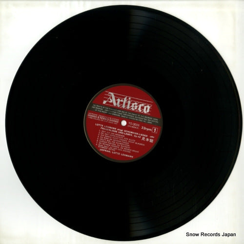 YD-3016 disc