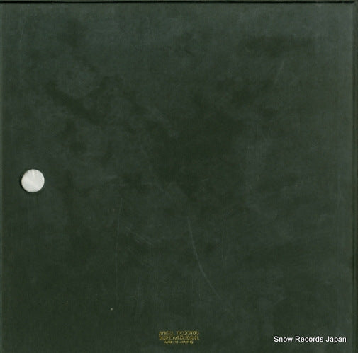 EAA-90044 back cover