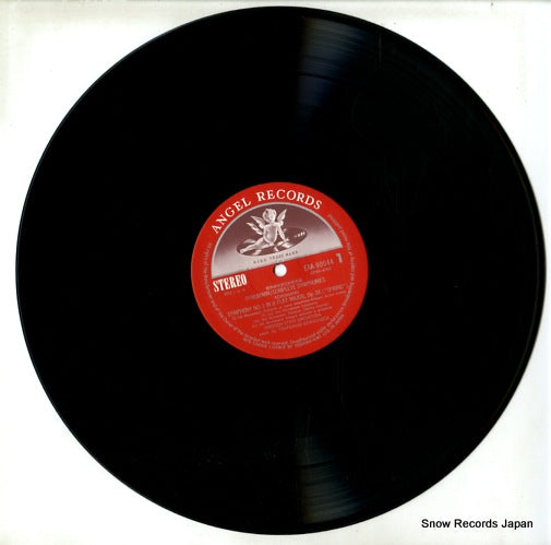 EAA-90044 disc