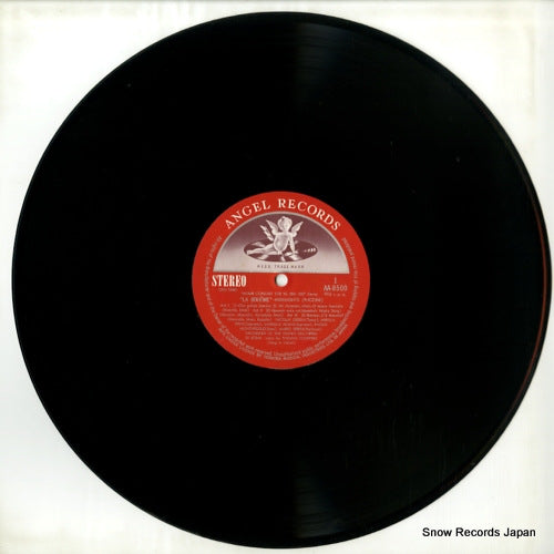 AA-8500 disc