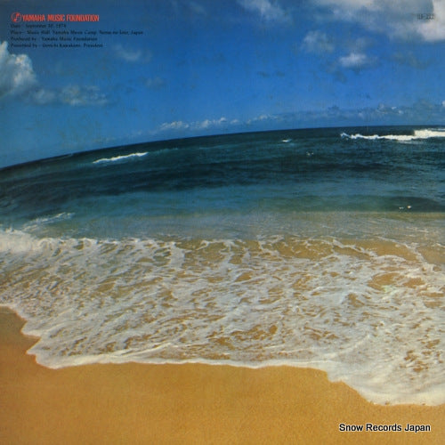 YL-7404E back cover