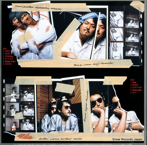 28K-96 back cover