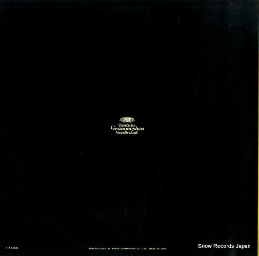 MG2068 back cover