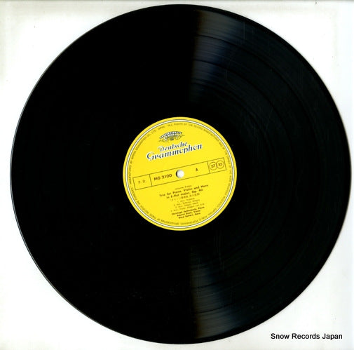 SMG-2100 disc