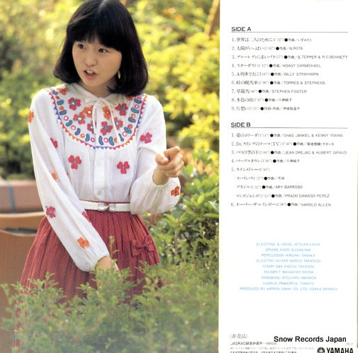 YE-1 back cover