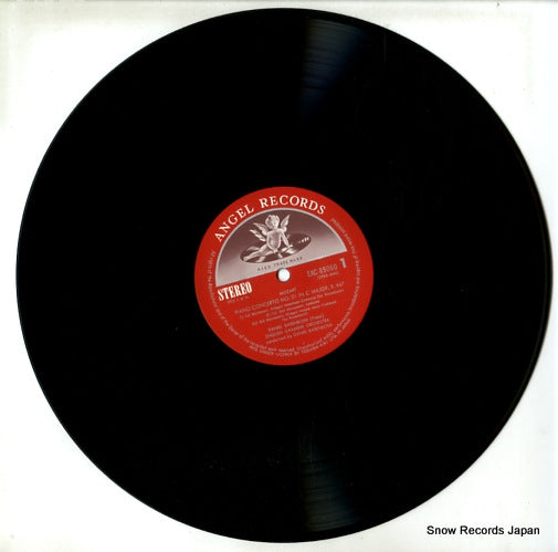 EAC-85060 disc