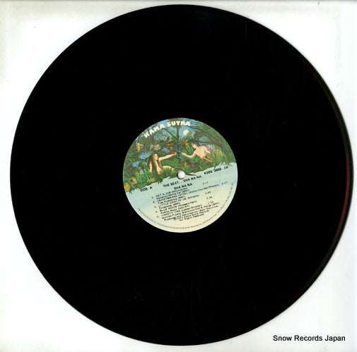 KSBS2609-2 disc