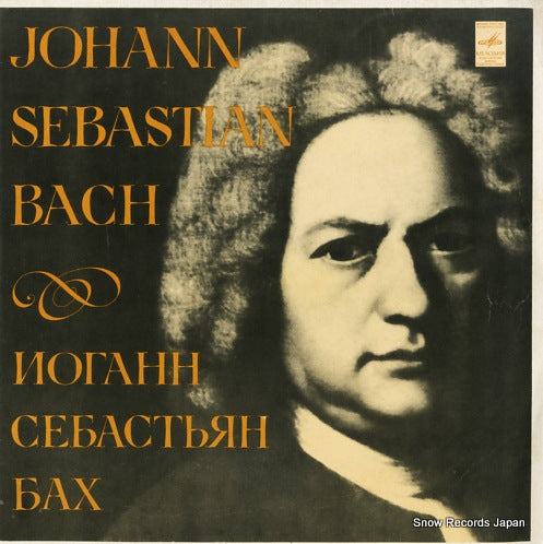 33CM02995-96(A) front cover
