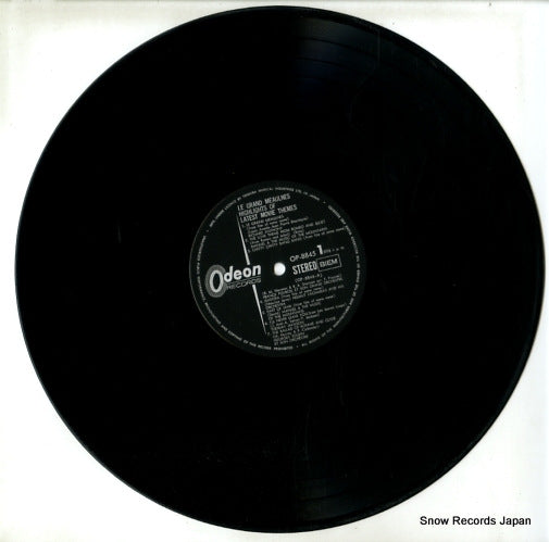 OP-8845 disc