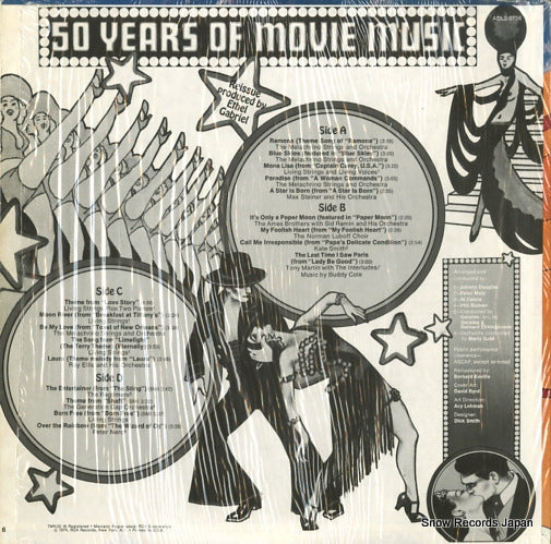 ADL2-0756 back cover