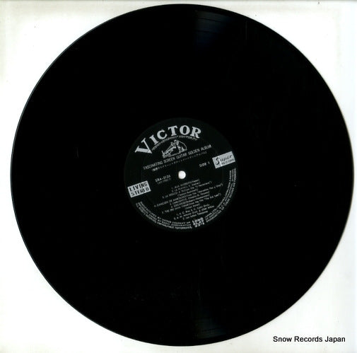 SRA-5126 disc