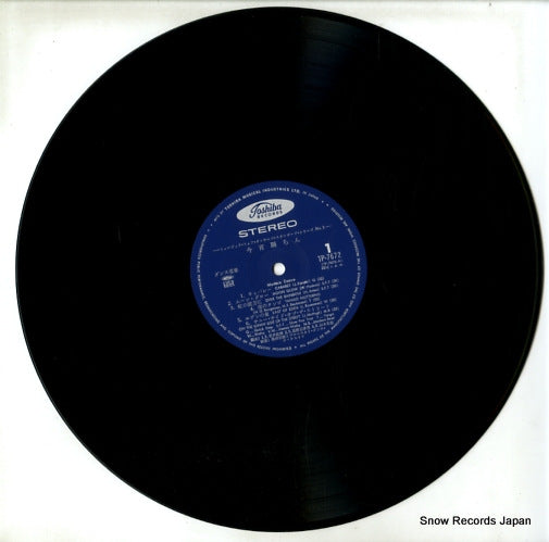 TP-7672 disc